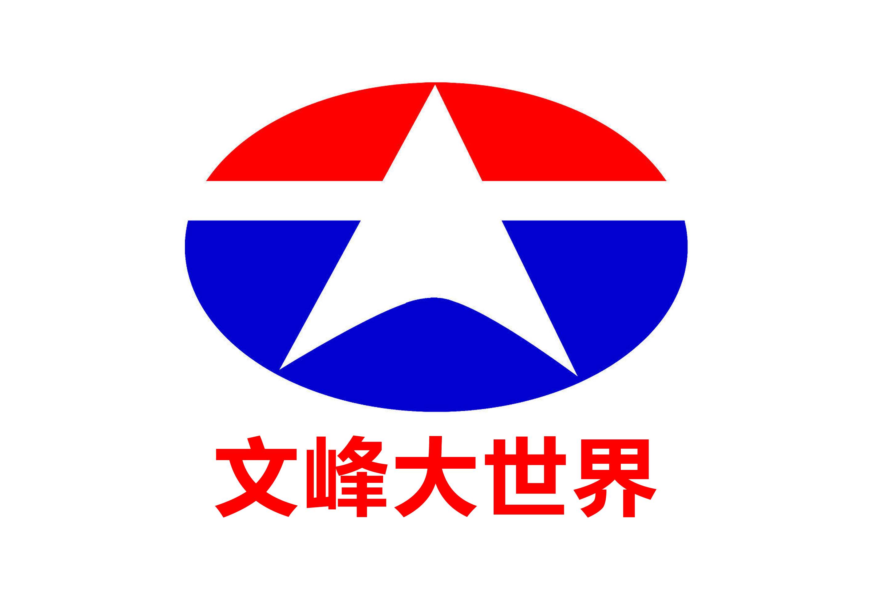 文峰大世界购物卡回收平台哪个最好？